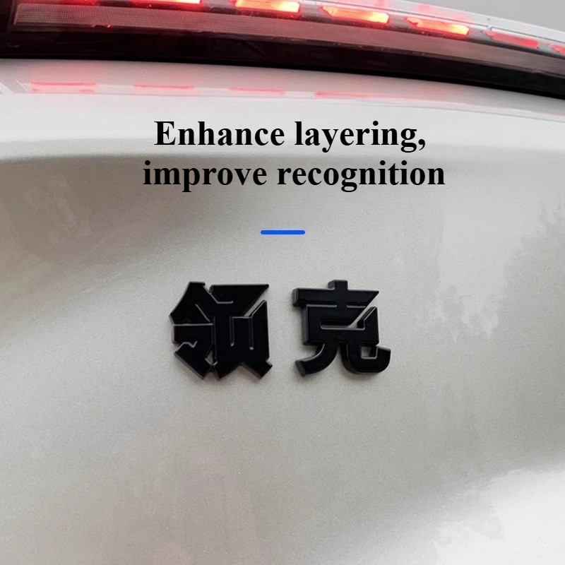تعديل شعار السيارة المعدني الأ - مراجعة Car Accessories Logo وسعره