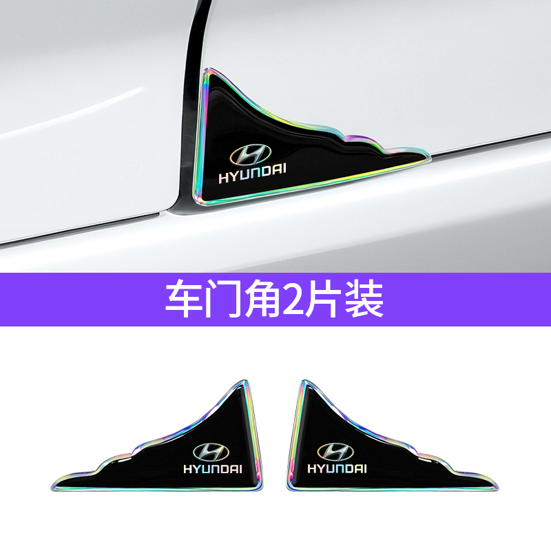 4/8 قطع ملصقات حماية عتبة السي - مراجعة Car Accessories Sticker وسعره
