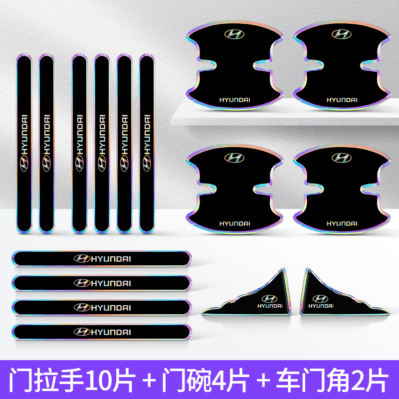 4/8 قطع ملصقات حماية عتبة السي - مراجعة Car Accessories Sticker وسعره
